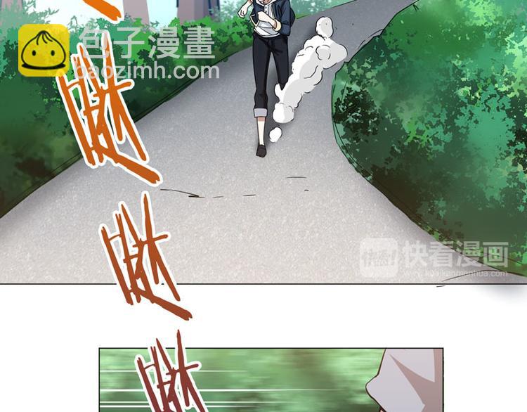 第60话 绑架-第58话