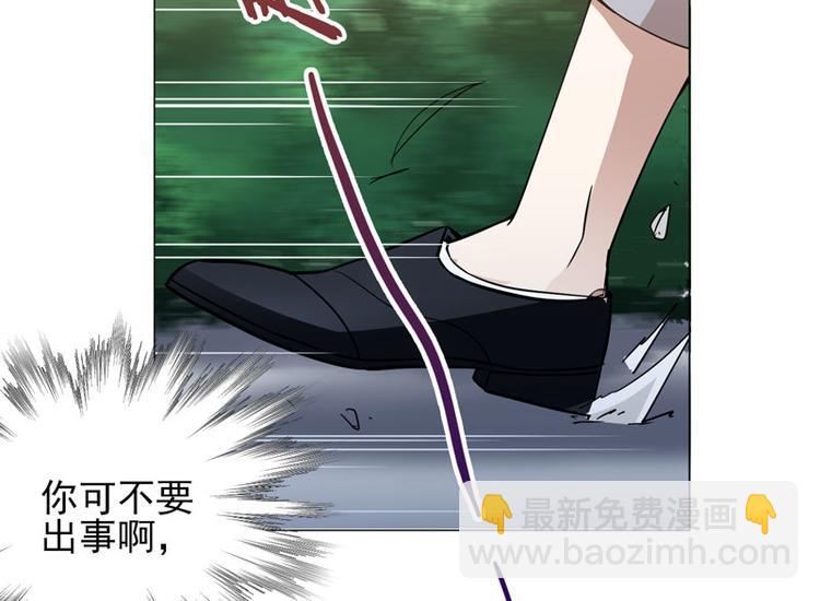 第60话 绑架-第58话