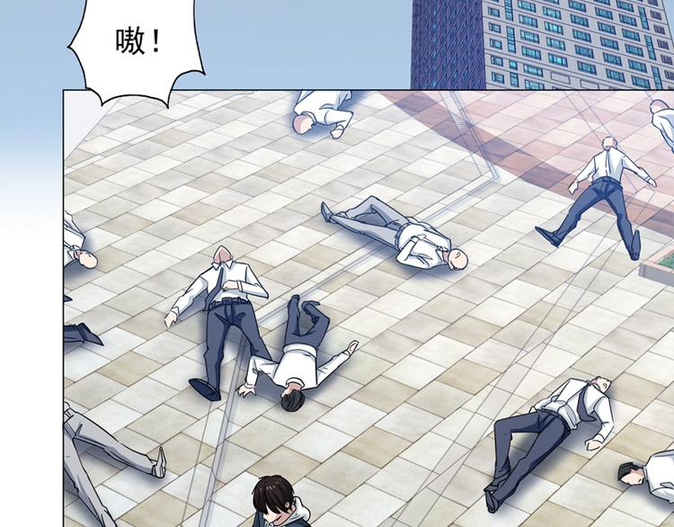 第62话 蜻蜓切-第60话