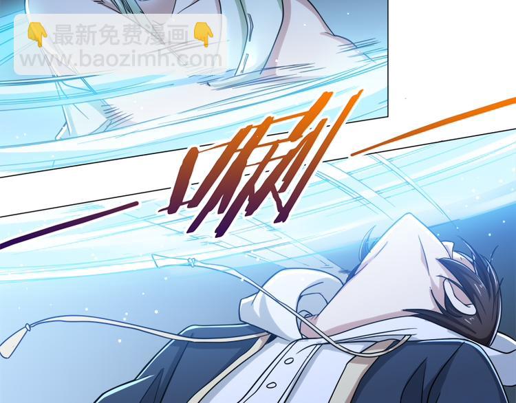 第62话 蜻蜓切-第60话