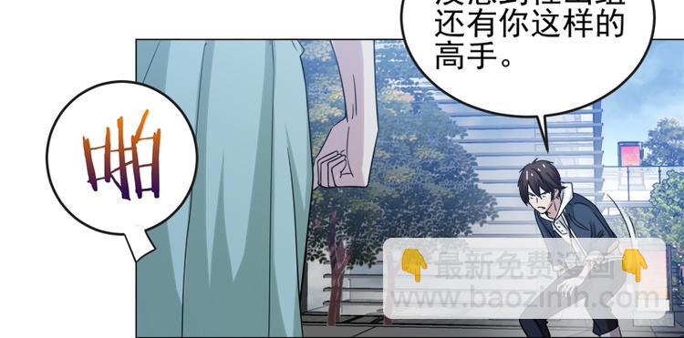 第62话 蜻蜓切-第60话