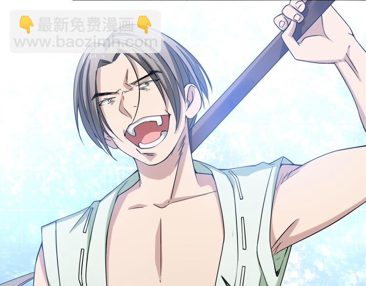 第62话 蜻蜓切-第60话