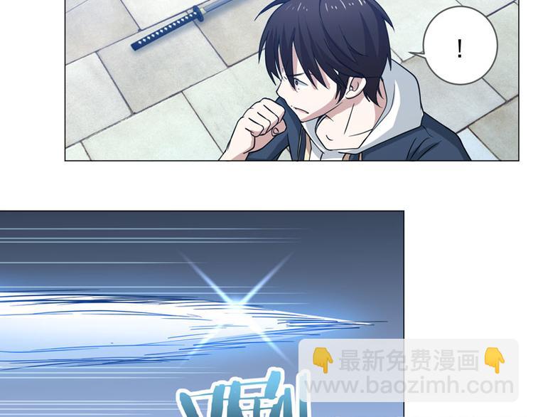 第62话 蜻蜓切-第60话