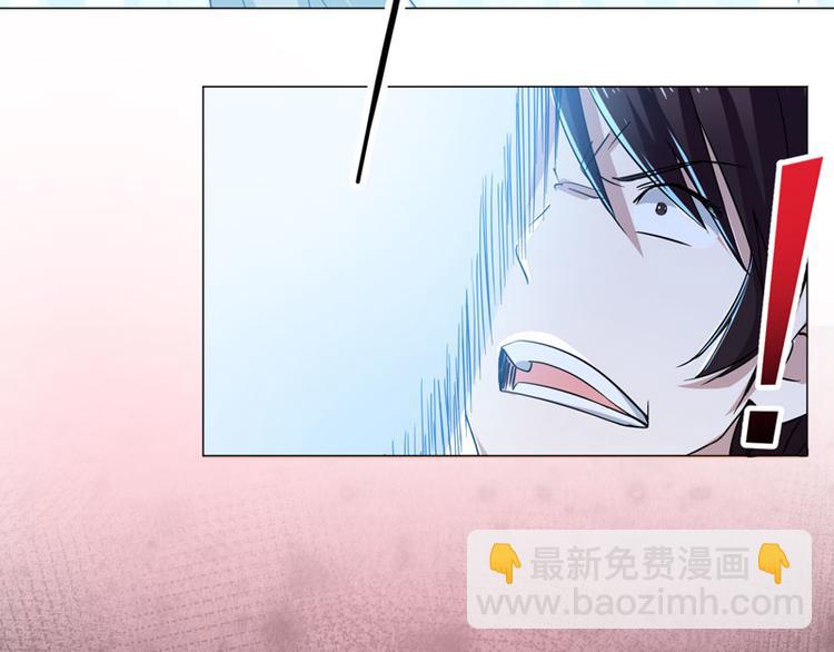 第62话 蜻蜓切-第60话