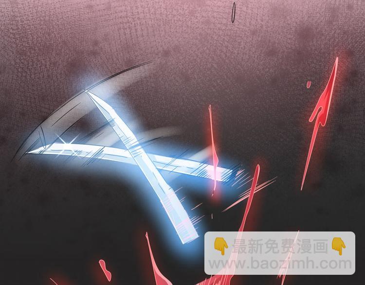 第62话 蜻蜓切-第60话