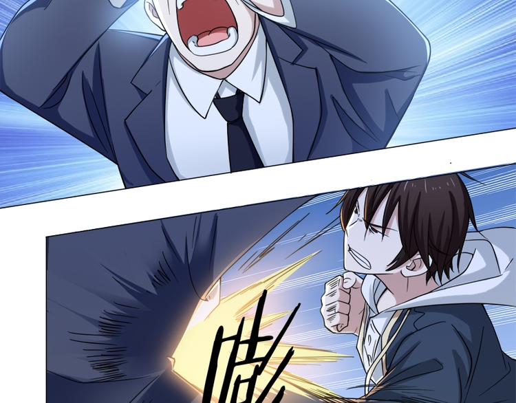 第62话 蜻蜓切-第60话