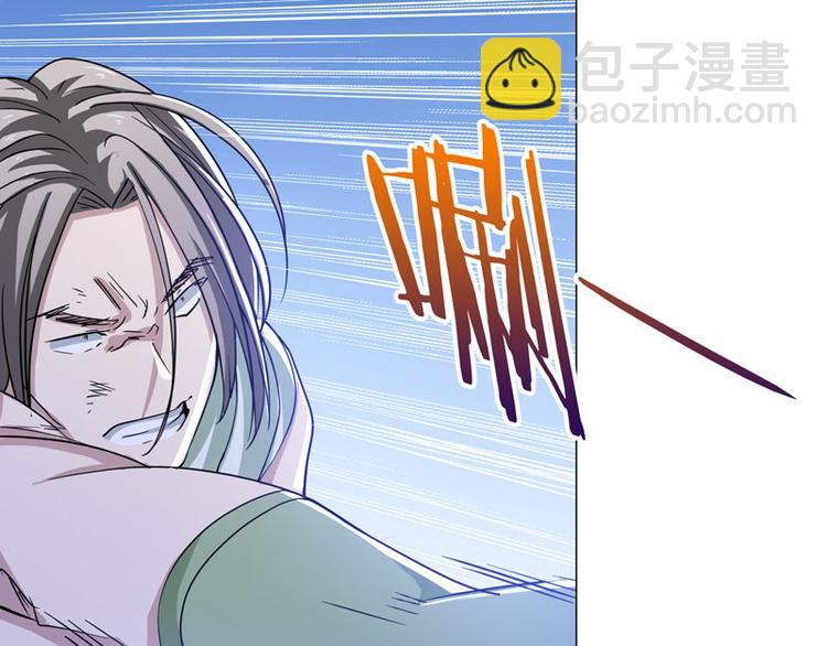 第64话 2vs2-第62话