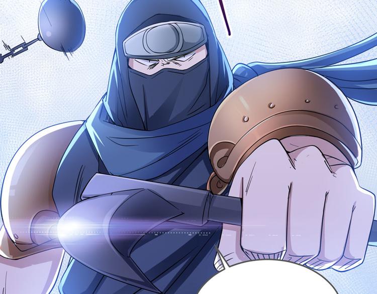 第64话 2vs2-第62话