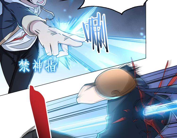 第66话 不能输的理由-第64话