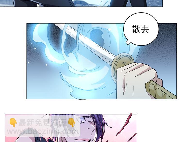 第66话 不能输的理由-第64话