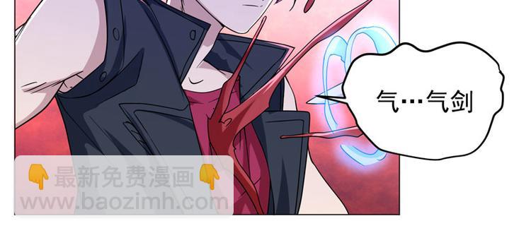 第66话 不能输的理由-第64话