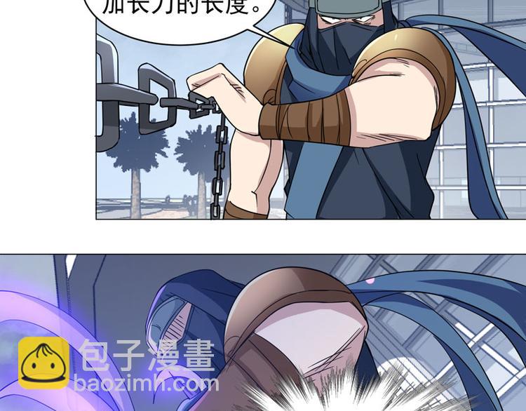 第66话 不能输的理由-第64话