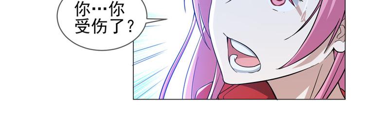 第68话 职责所在-第66话