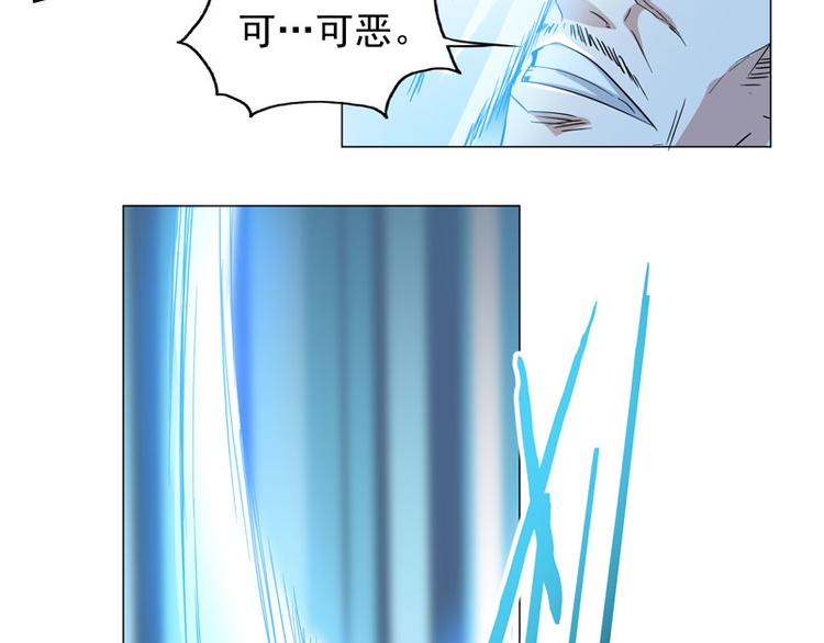 第68话 职责所在-第66话