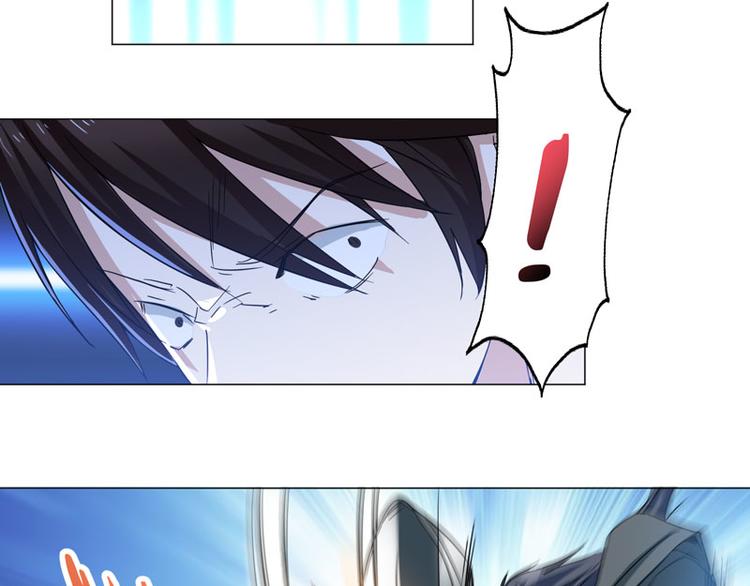 第68话 职责所在-第66话