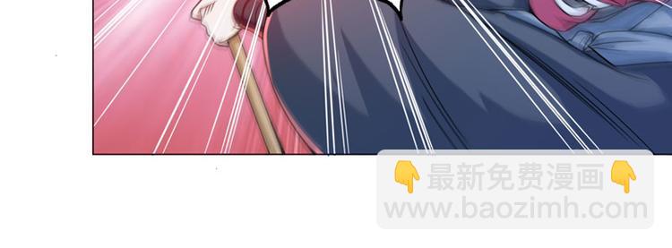 第70话 血魔-第68话