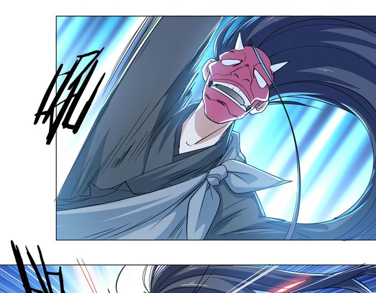 第70话 血魔-第68话