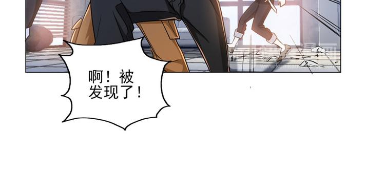 第70话 血魔-第68话