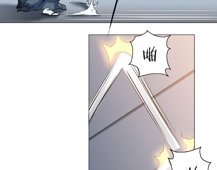 第70话 血魔-第68话