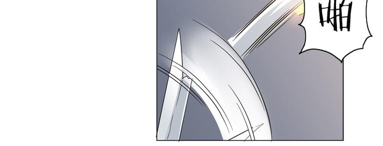 第70话 血魔-第68话