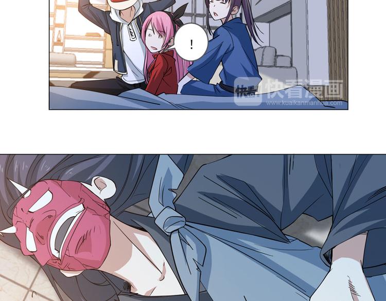 第72话 乘胜追击-第70话