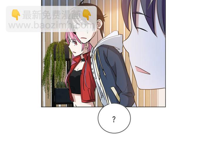 第72话 乘胜追击-第70话