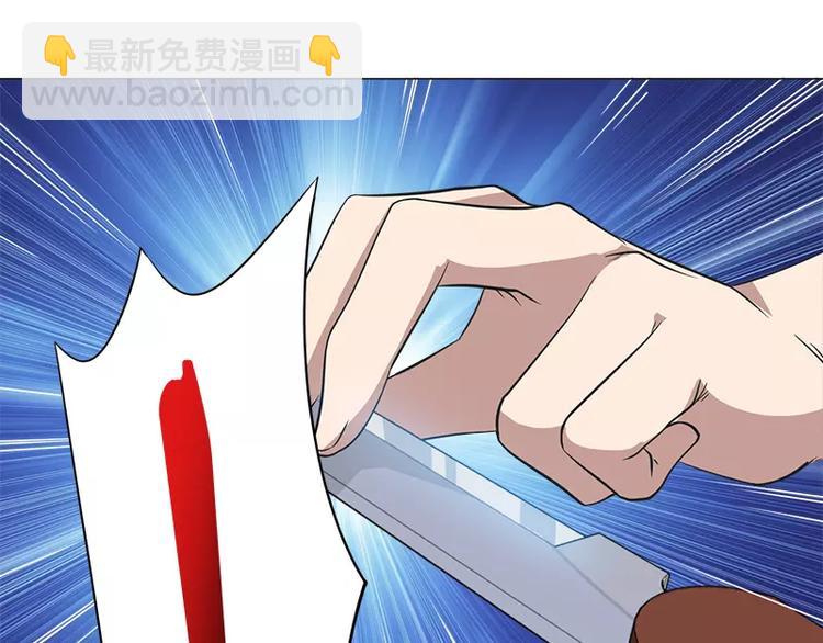 第8话 巷口激战（下）-第8话