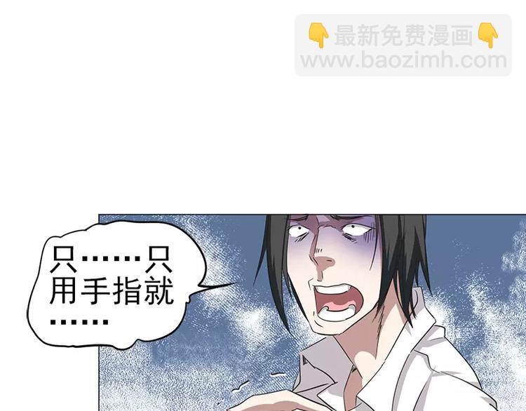 第8话 巷口激战（下）-第8话