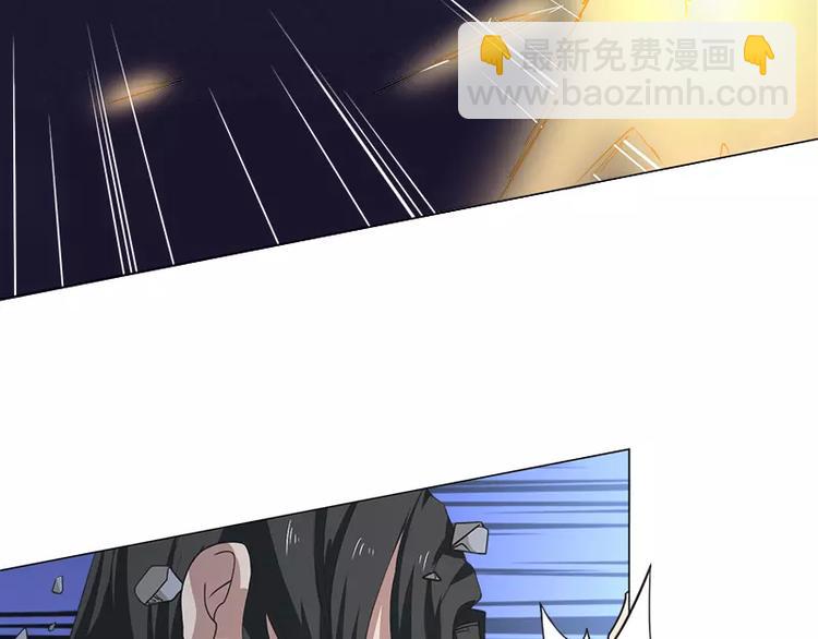 第8话 巷口激战（下）-第8话