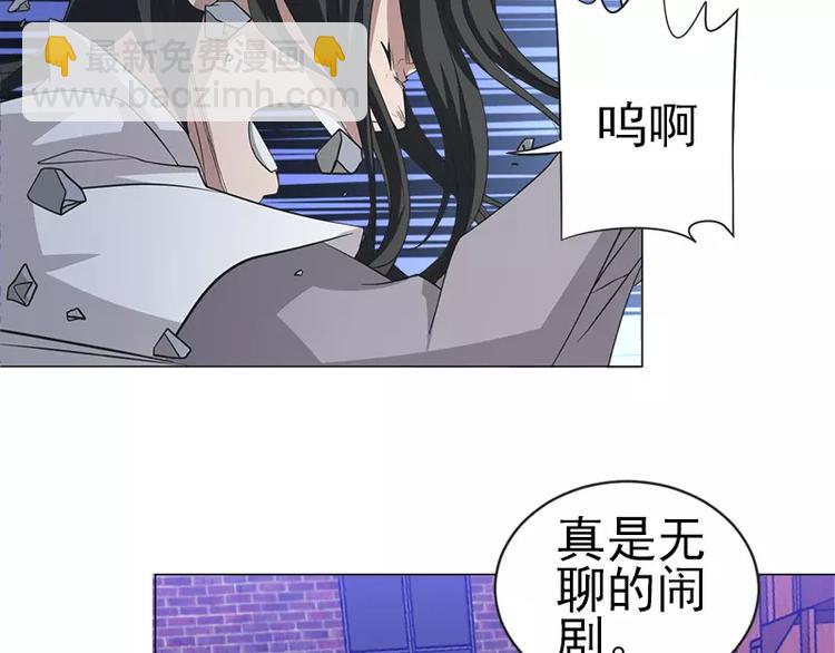 第8话 巷口激战（下）-第8话