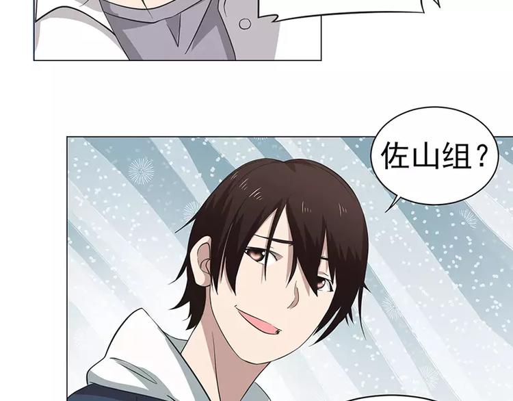 第8话 巷口激战（下）-第8话