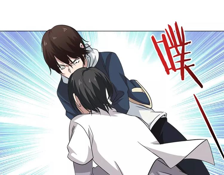 第8话 巷口激战（下）-第8话