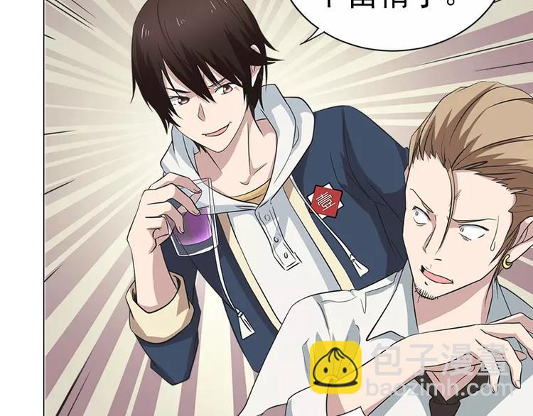 第8话 巷口激战（下）-第8话