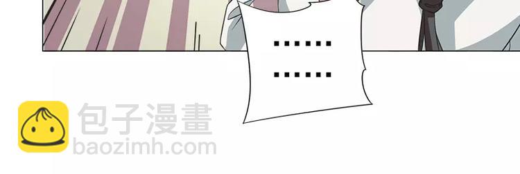 第8话 巷口激战（下）-第8话