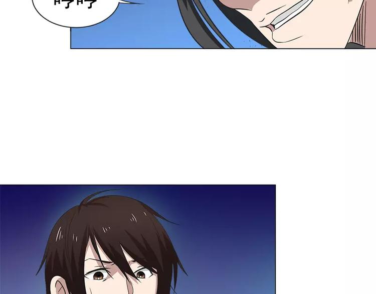 第8话 巷口激战（下）-第8话