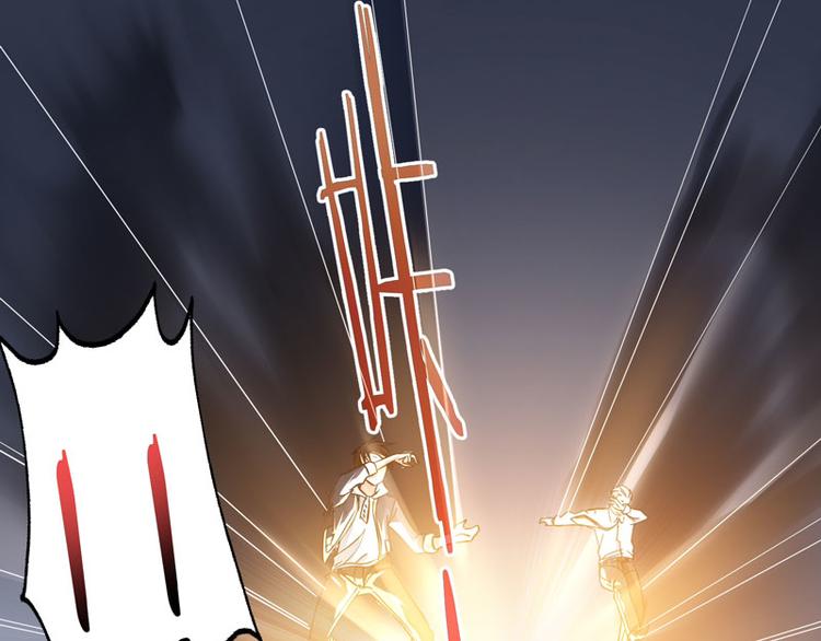 第74话 扳指小偷-第72话