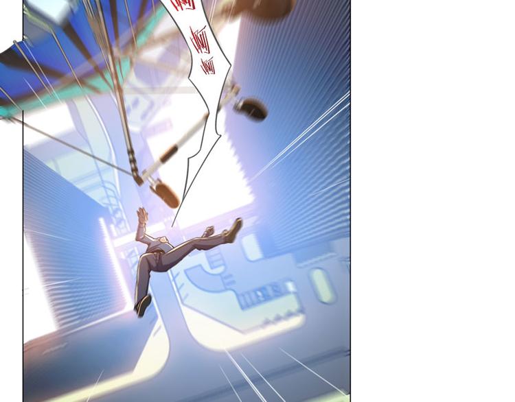 第74话 扳指小偷-第72话