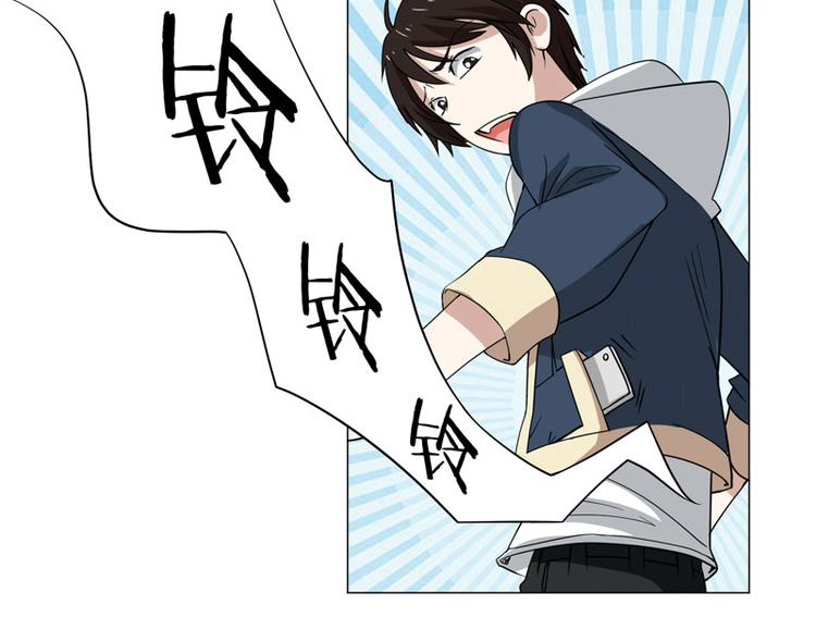 第76话 黑暗的势力-第74话