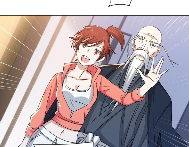 第76话 黑暗的势力-第74话