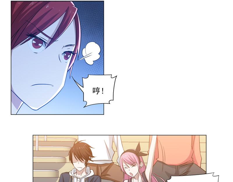 第79话 突破重围-第80话