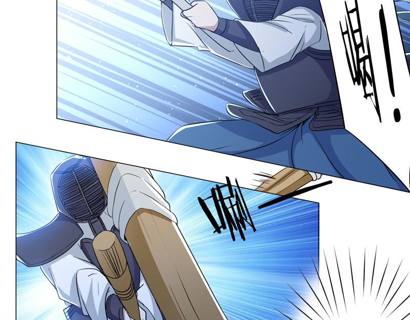 第79话 突破重围-第80话