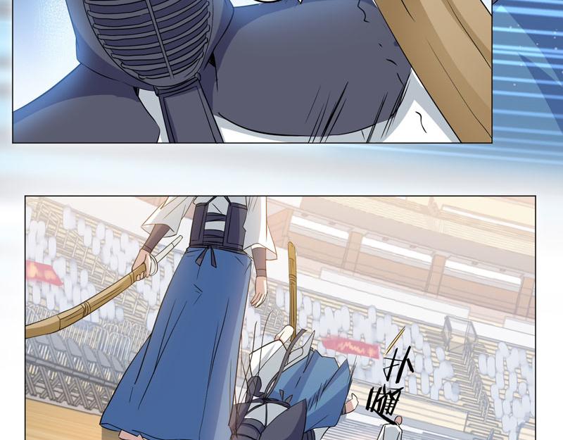 第79话 突破重围-第80话