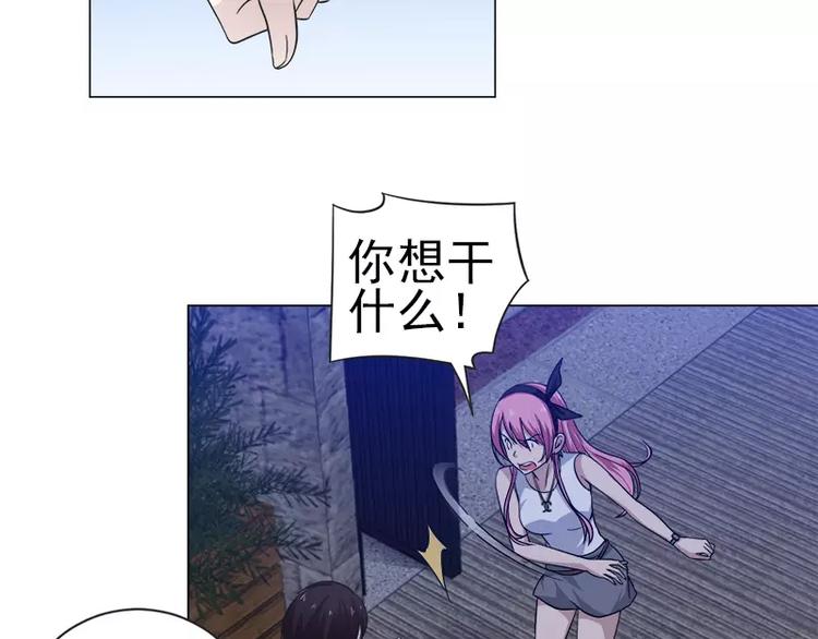 第10话 别墅遇袭-第10话