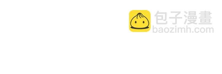 第10话 别墅遇袭-第10话