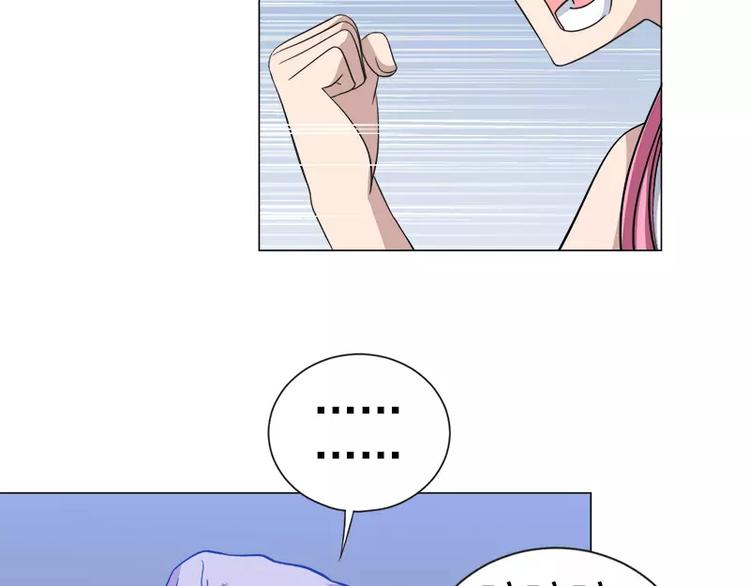 第10话 别墅遇袭-第10话