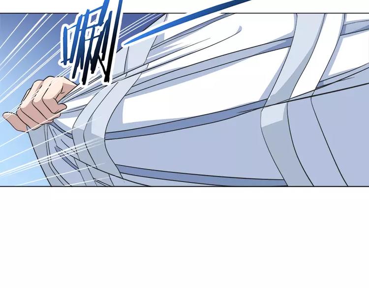 第10话 别墅遇袭-第10话