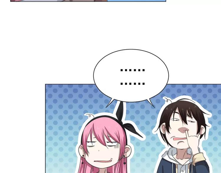 第10话 别墅遇袭-第10话