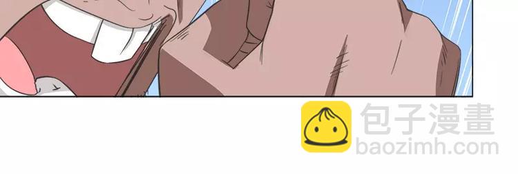 第10话 别墅遇袭-第10话