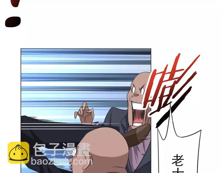 第10话 别墅遇袭-第10话