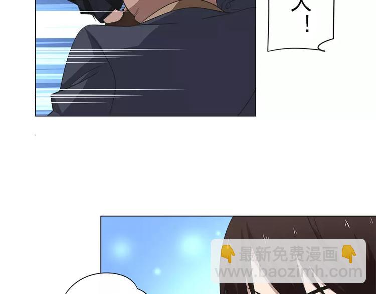 第10话 别墅遇袭-第10话